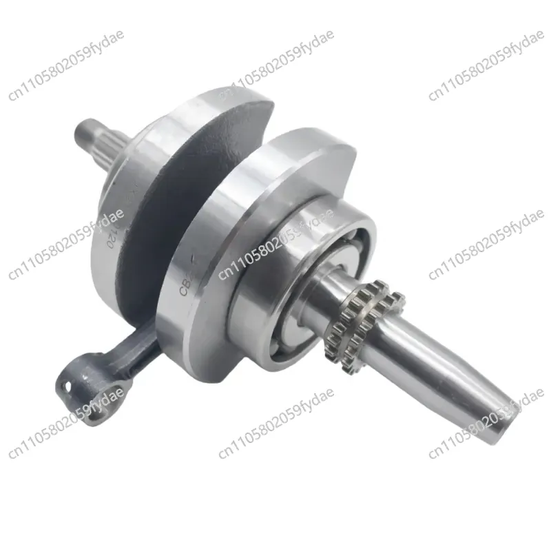 Cb250 Crankshaft Assembly - Nouvel ensemble de bielle et de
